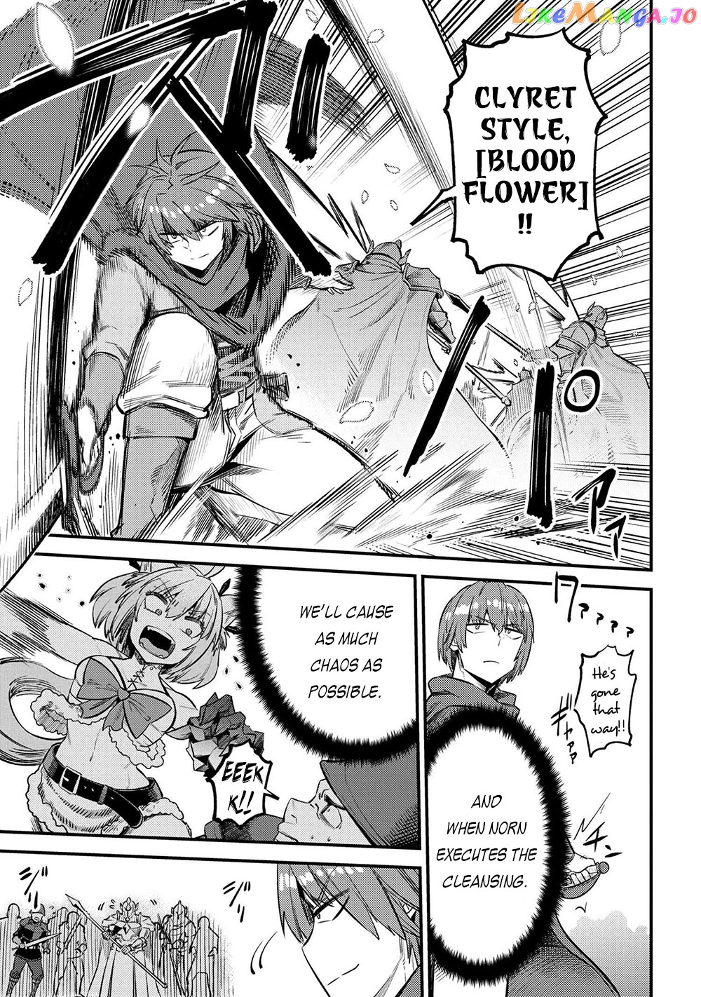 Redo Of Healer, Chapter 28.1 image 14